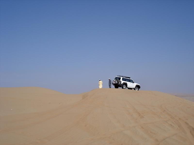 W&uuml;ste - Oman